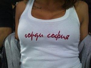 Kelsey (21) in Connecticut | Casual Dating with Older Men