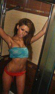 Photo of Savanna (24) from Wisconsin dating profile