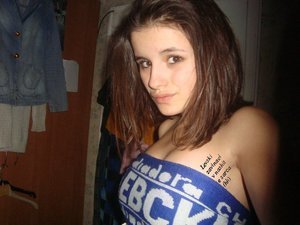 Meet local singles like Agripina from Prairie Du Chien, Wisconsin who want to fuck tonight